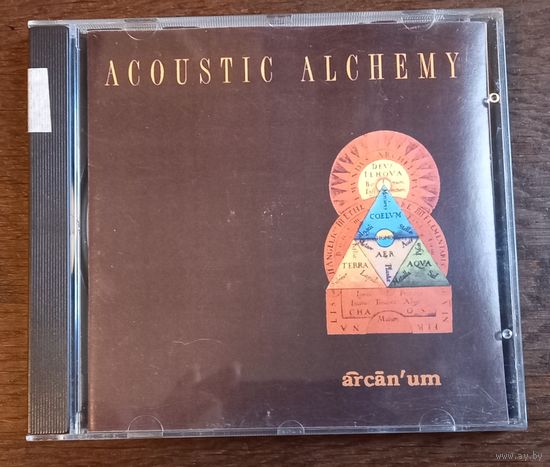 Acoustic Alchemy – Arcanum