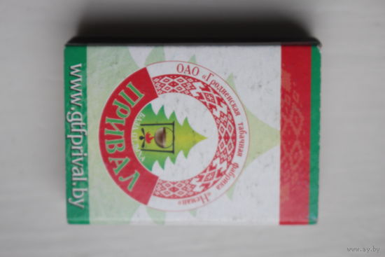Коробка со спичками (БОРИСОВДРЕВ)