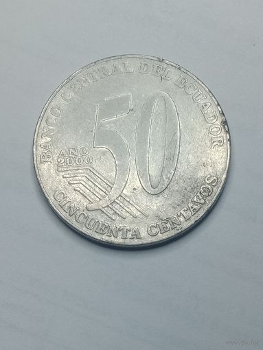 Эквадор 50 сентаво 2000 года .