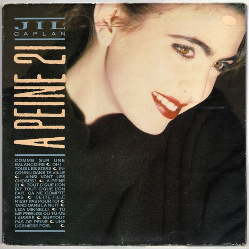 LP Jil Caplan 'A peine 21'