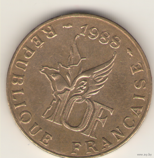 10 франков 1988 г. 100 лет со дня рождения Роланда Гаруса.