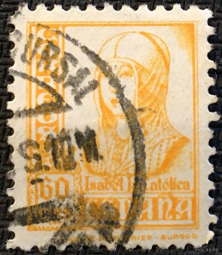 ЦІКАВІЦЬ АБМЕН! 1937, каралева Ізабэла (60)