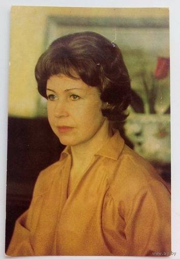 Артисты. Инна Макарова. а151.