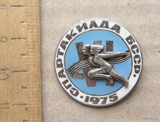 Значок VI Спартакиада БССР 1975 год