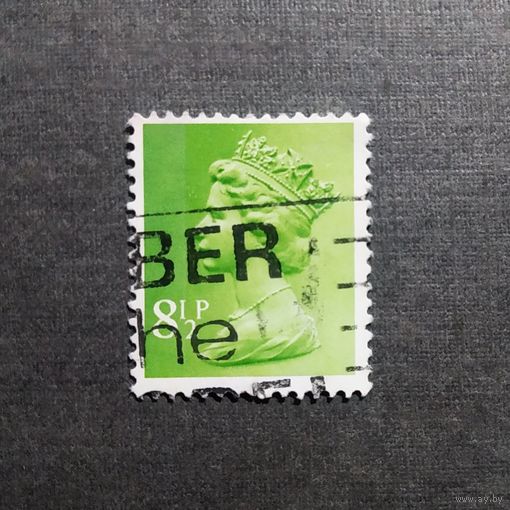 Марка Великобритания Королева Елизавета II