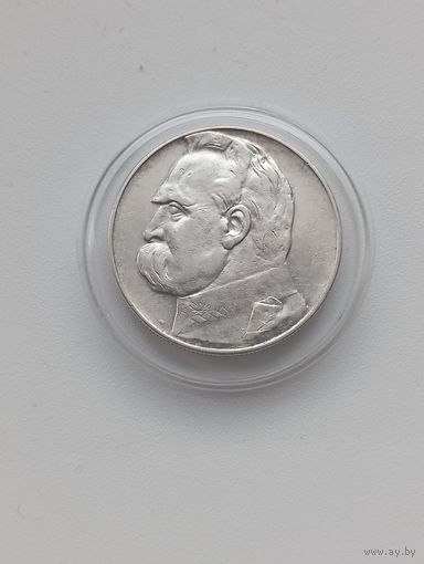 10 злотых Пилсудский.1935г.Отличные!