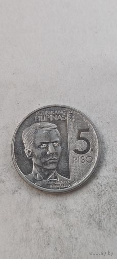 Филиппины 5 писо 2019