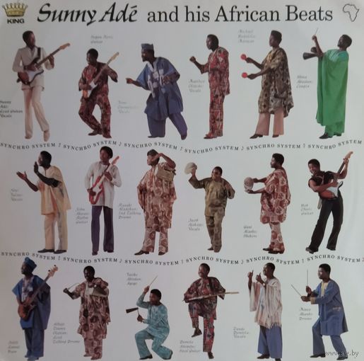 Sunny Ade /Synchro System/1983, Island, LP, NM, Germany