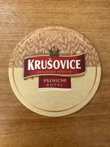 Подставка под пиво Krusovice No 4