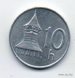 СЛОВАЦКАЯ РЕСПУБЛИКА. 10 ГЕЛЛЕРОВ 1994