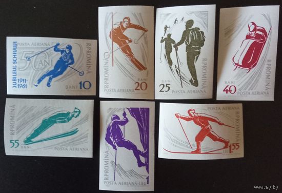 Зимние виды спорта.