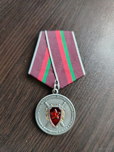 Внутренние войск МВД - За боевые заслуги