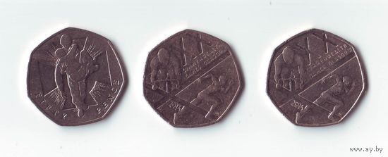 50 пенсов, Елизавета 2.