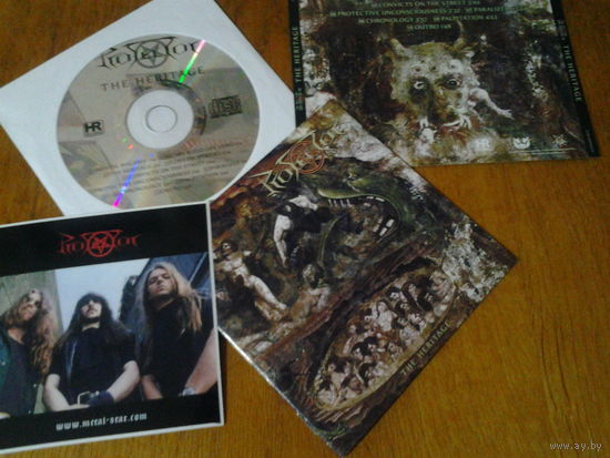 Protector - The Heritage CD