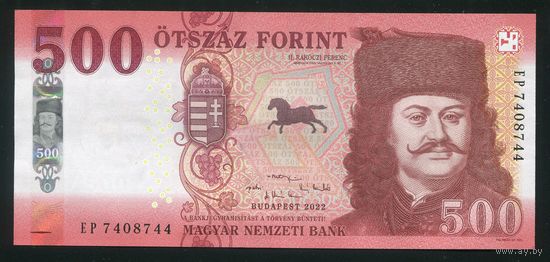 Венгрия 500 форинтов 2022 г. P202b. Серия EP. UNC