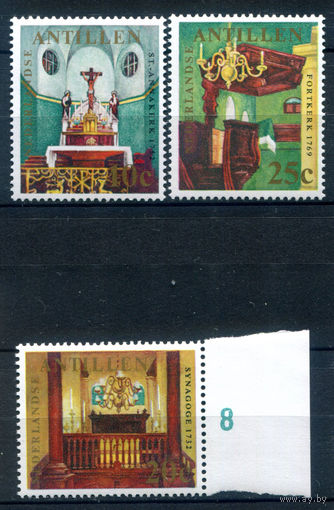 Нидерландские Антильские острова - 1970г. - религия - 3 марки - полная серия, MNH [Mi 217-219]. #3-WB-89-A-1