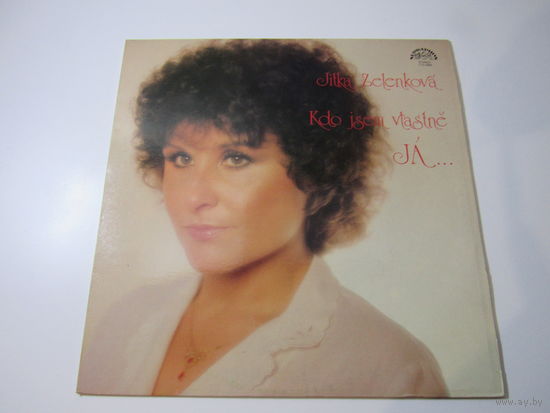 Йитка Зеленкова Jitka Zelenkova