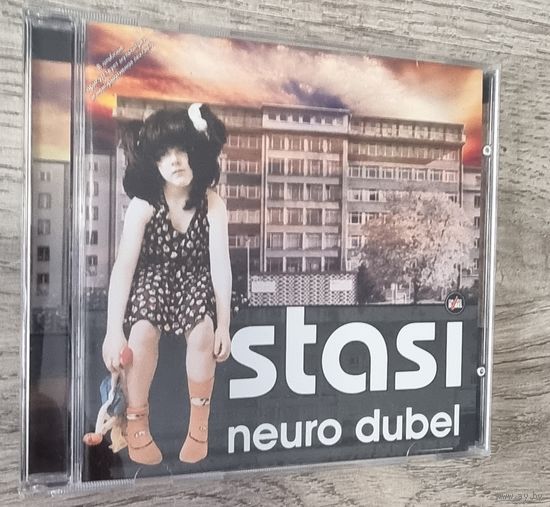 CD НЕЙРО ДЮБЕЛЬ (ORIGINAL)