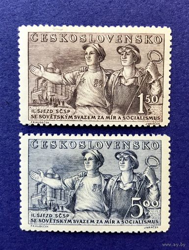 Марка ЧЕХОСЛОВАКИЯ.