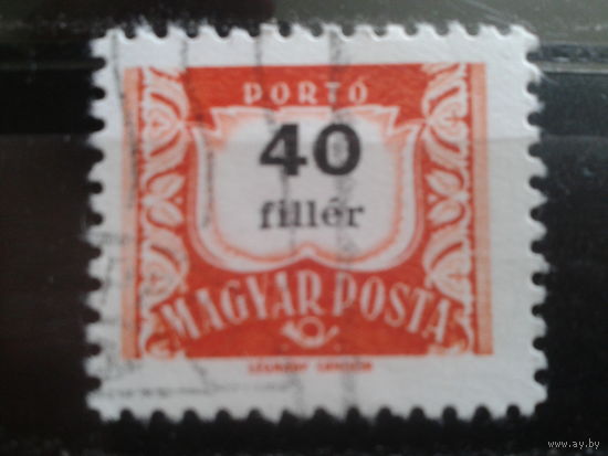 Венгрия 1965 доплатная марка 40ф