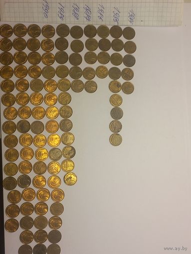 1 копейка СССР