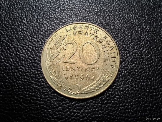 Франция 20 сантимов 1996