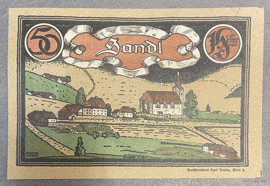 Нотгельд Австрия Зандл 50 геллеров 1920 год