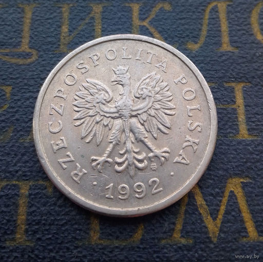 1 злотый 1992 Польша #11