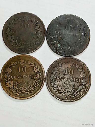 Италия 10 чентезимо 1866 года . M , N , OM  и без монетного двора .