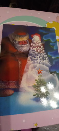С Новым годом!Воронин