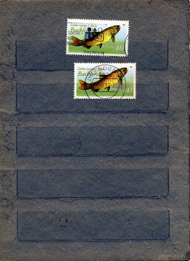 ГДР,  РЫБЫ,   , 2м, гашен по 20коп шт