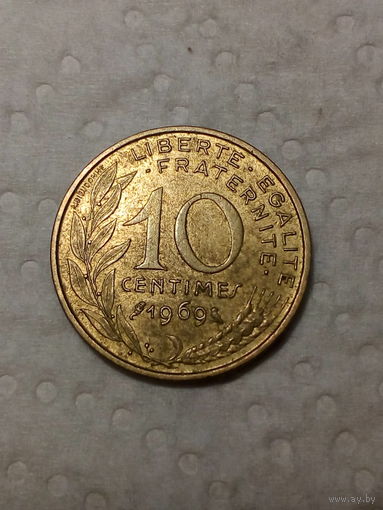 10 сантимов Франция 1969 год