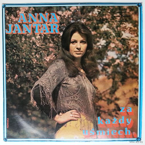 LP Anna Jantar – Za Kazdy Usmiech (1975)