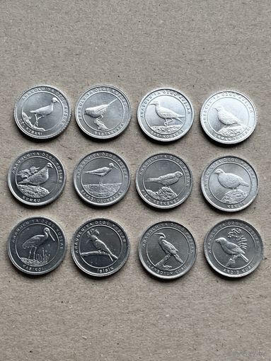 Набор монет 1 куруш 2020 Птицы Анатолии