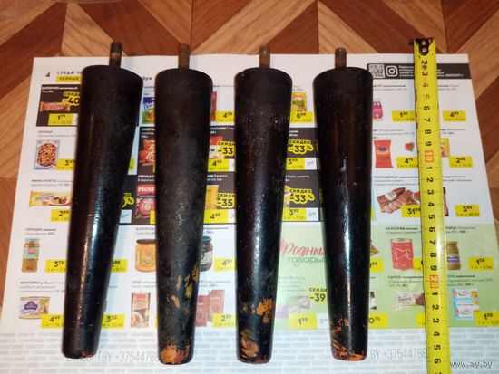 Ножки для мебели деревянные со штифтом. СССР.