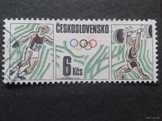 Чехословакия 1988 олимпиада летняя