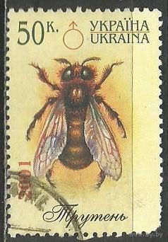 Украина. Медоносная пчела. 2001г. Mi#452.