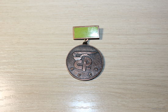 Знак "Республиканская спартакиада школьников", БССР, тяжёлый металл.