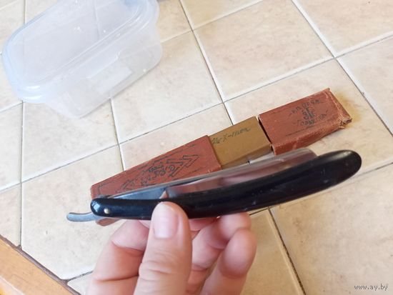 Опасная бритва 1958 года, состоянии