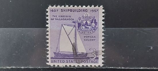 РАСПРОДАЖА. США 1957г. Полная серия. Гаш.