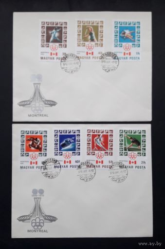 Венгрия 1976г. КПД Спорт.ОИ в Монреале.. Полная серия: 7 марок на 2 конвертах.Mi.:3125-3131.