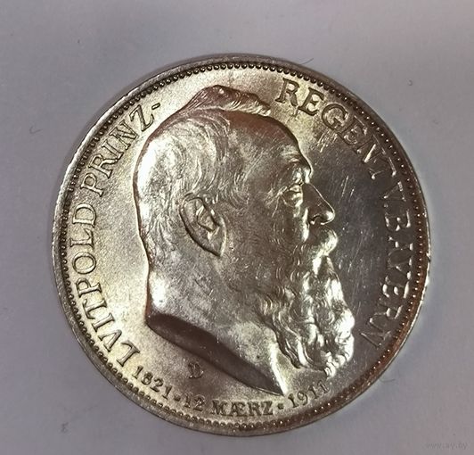 3 марки 1911 Луитпольд Баварский - яркий штемпельный блеск