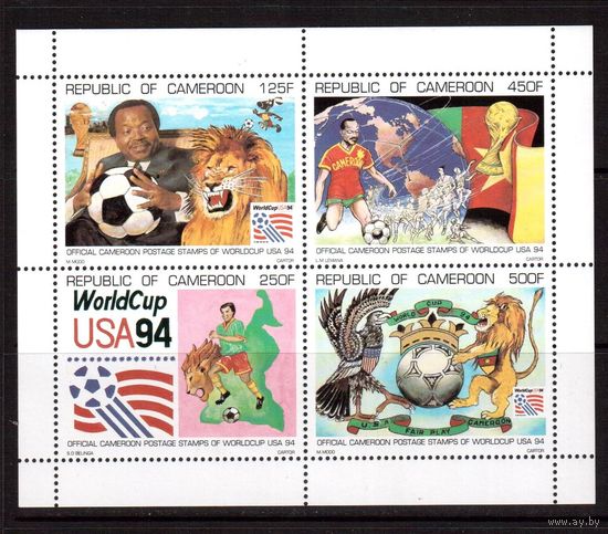Камерун-1994,(Мих.1210-1213)  **  Спорт, ЧМ по футболу,