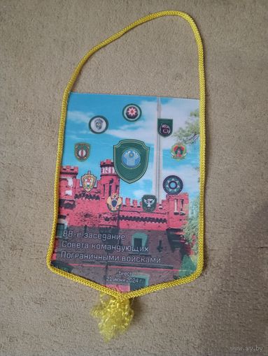 88 заседание Совета командующих Пограничными войсками. Брест 2024