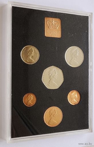 Годовой набор монет Великобритании 1971 года