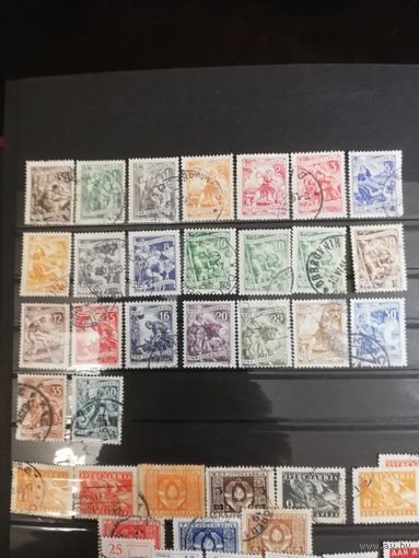 Югославия 1950-52 Профессии