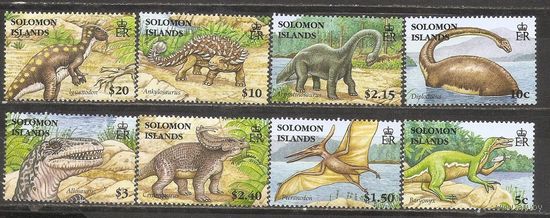 ФФ1 Соломоновы Острова 2006 Динозавры