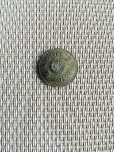 Закрутка с рубля!