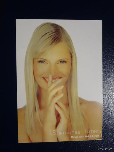 Календарик 2007 г.  Белпольфран.  Солярий.