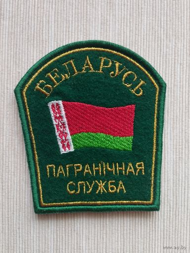 Шеврон 022, на липучке